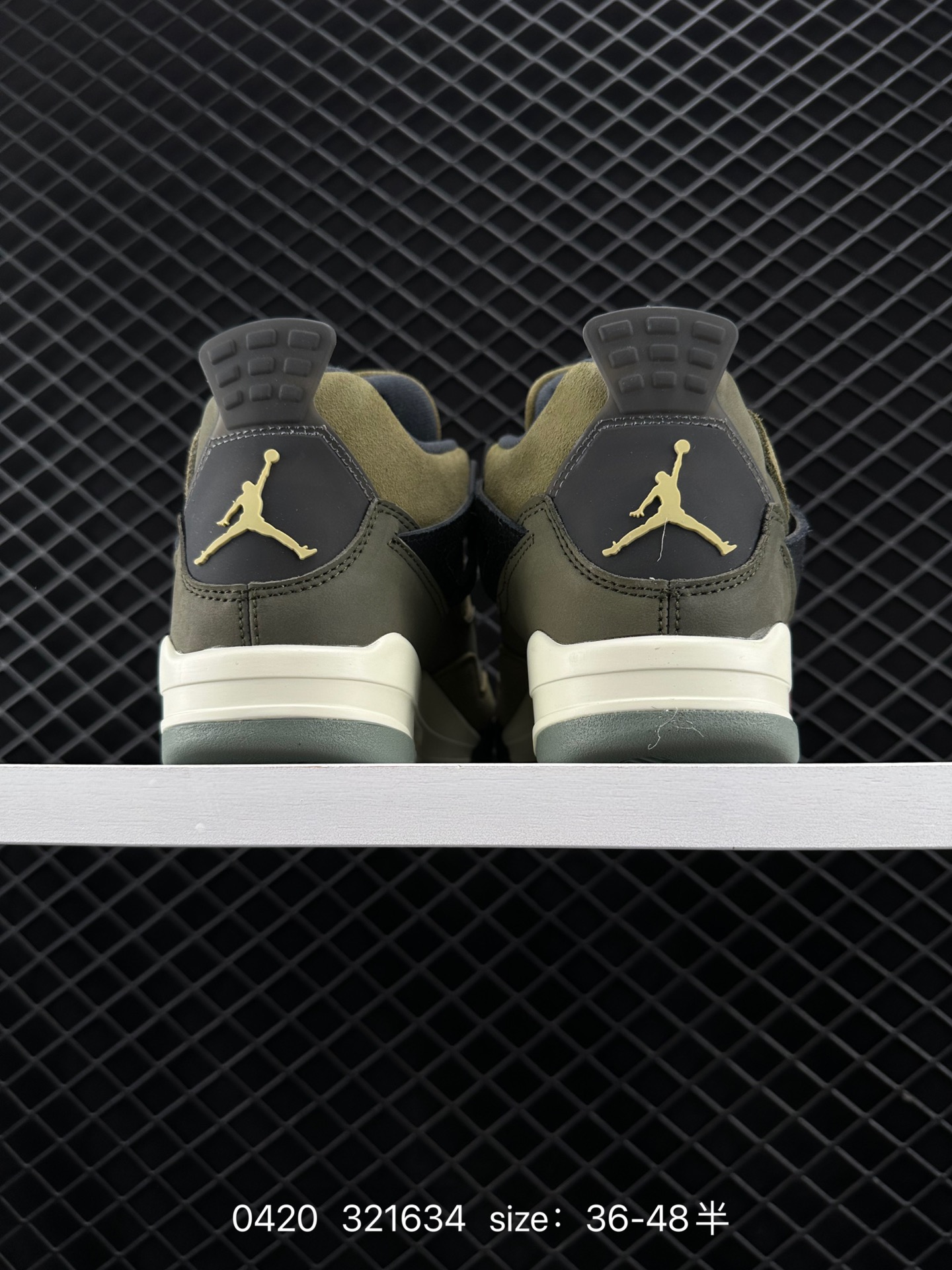 Nike Air Jordan 4 Retro SE Craft